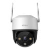 IMOU Cruiser SE+ 5MP 360° Outdoor Wi-Fi Camera