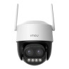 IMOU Cruiser Z 5MP 360° WiFi Outdoor Camera
