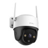 IMOU Cruiser SE+ 3MP Telecamera Wi-Fi da Esterno 360°