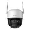 IMOU Cruiser SE+ 3MP 360° Outdoor Wi-Fi Camera