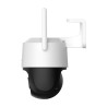 IMOU Cruiser SC 4G 5MP Telecamera Wi-Fi da Esterno Rotante