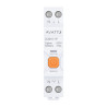 Avatto ZWCB16 Interruttore Magnetotermico Smart ZigBee