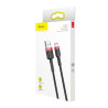 Baseus Cafule cable Micro USB 1.5A 2m (Rosso+Nero)