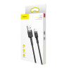 Baseus Cafule Cavo USB Lightning 2,4A 1m (Grigio+Nero)