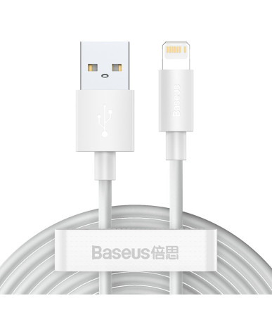 Baseus Simple Wisdom Data Cable Kit USB to Lightning 2.4A (2PCS/Set）1.5m White