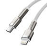 Cavo USB-C Baseus Cafule per Lightning, PD, 20W, 1m (Bianco)
