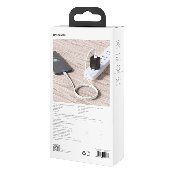 Cavo Baseus Cafule USB-C to Lightning, PD, 20W, 1m (Bianco)