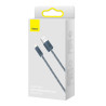 Baseus Dynamic Series cable USB to Lightning, 2.4A, 2m (gray)