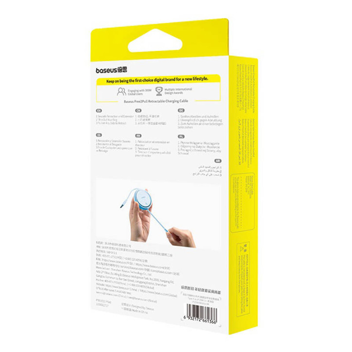 Cavo USB Baseus Free2Pull USB-C to iP 20W 1m Blu
