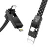 Blitzwolf BW-HDC7 Cavo 4-in-1 USB+C+Lightning 240W 1.2m Nero