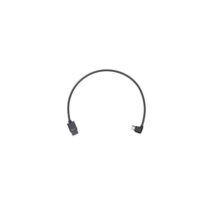 Kabel MCC DJI Ronin-S (Type B) Kabel MCC DJI Ronin-S (Type B)