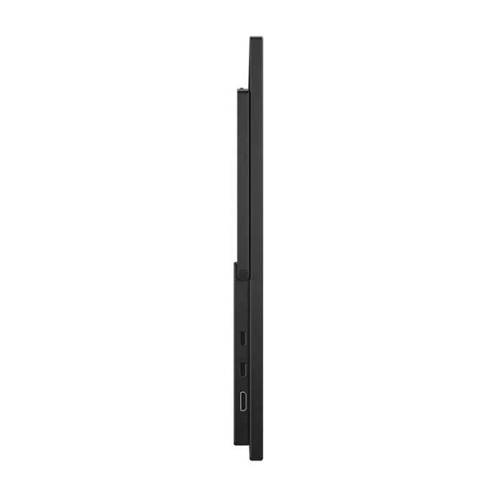 Uperfect UXbox E4 M185T08 18.5" 1920x1080 120Hz Monitor Portatile
