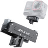 Supporto magnetico in metallo PULUZ per DJI Osmo (Nero)