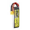 Batteria Tattu R-Line 550mAh 7.4V 95C 2S1P XT30
