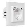 Avatto WOT20-FR Smart Plug Wi-Fi