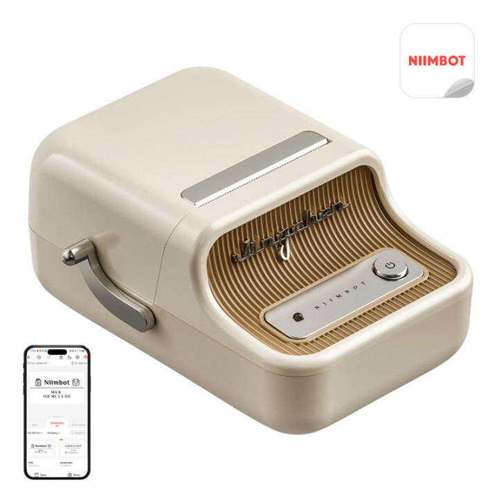 Niimbot B21 Pro Stampante per Etichette Portatile (Crema) Niimbot B21 Pro Stampante per Etichette Portatile (Crema)