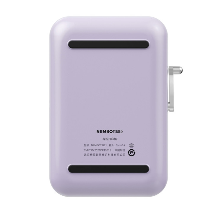 Niimbot B21 Pro Stampante Etichette Portatile Viola Niimbot B21 Pro Stampante Etichette Portatile Viola