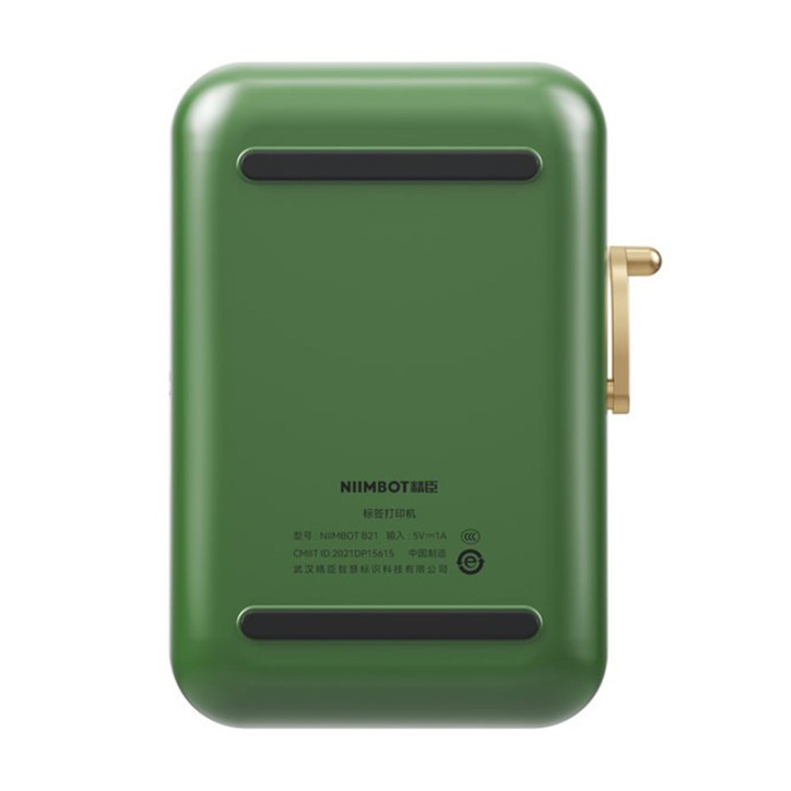 Niimbot B21 Pro Stampante per Etichette Portatile Verde Scuro Niimbot B21 Pro Stampante per Etichette Portatile Verde Scuro