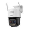 IMOU Titan Pro IPC-U7LP-6V0NE Telecamera IP da Esterno 6MP Wi-Fi 6 PoE Aurora
