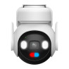 IMOU Ranger AOV PT Kit 4G Outdoor IP Camera 5MP Wi-Fi + 4G Nero