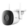 IMOU Kit-Pro WiFi CCTV Monitoring Kit 4 Telecamere 2MP NVR 1TB