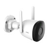IMOU Kit-Pro WiFi CCTV Monitoring Kit 4 Telecamere 2MP NVR 1TB