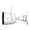 IMOU Kit-Pro WiFi CCTV Monitoring Kit 4 Telecamere 2MP NVR 1TB
