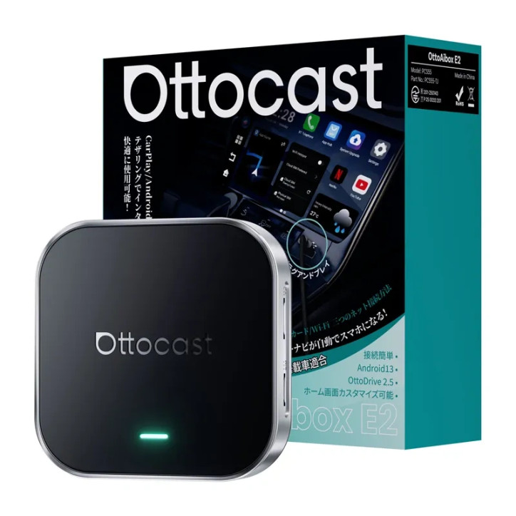 Ottocast OttoAibox E2 CarPlay/Android Auto Wireless Adapter