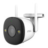 IMOU CCTV Kit-Lite Surveillance Kit, WiFi