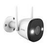IMOU CCTV Kit-Lite Surveillance Kit, WiFi