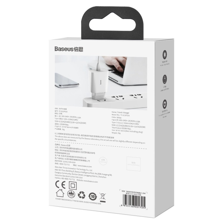Baseus Speed Mini Caricatore Rapido USB-C PD 20W Bianco