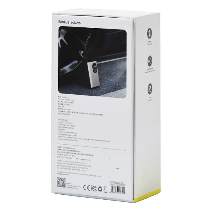 Baseus Energy Source Mini Compressore per Auto 7500mAh Grigio Baseus Energy Source Mini Compressore per Auto 7500mAh Grigio