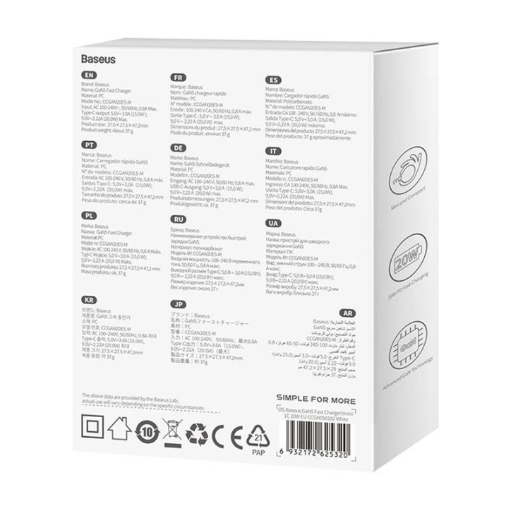 Baseus Caricatore da Muro Mini GaN5 20W Bianco