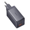 Caricatore Baseus GaN5 65W 2x USB-C + USB Grigio con Cavo 1m