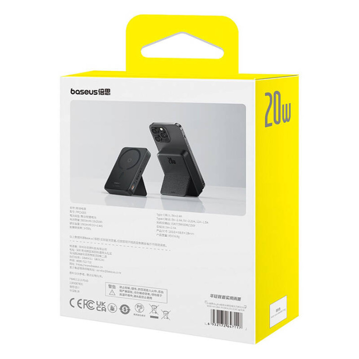Powerbank Baseus MagPro Magnetic 5000mAh 20W Nero