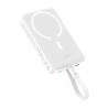 Baseus Mini 10000mAh 30W Magnetic Powerbank Bianco Edizione Bayern