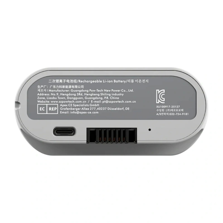 LiberNovo Batteria Ricaricabile per Sedia Omni