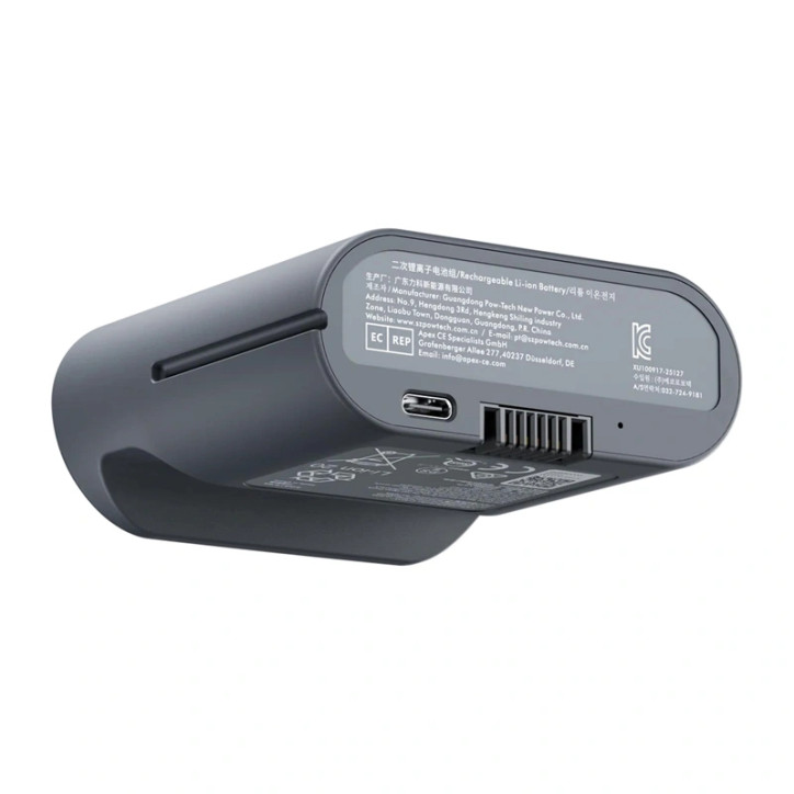 LiberNovo Batteria Ricaricabile per Sedia Ergonomica Omni 2200mAh 12V USB-C LiberNovo Batteria Ricaricabile per Sedia Ergonomica Omni 2200mAh 12V USB-C