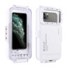 Custodia Impermeabile Puluz 45m per iPhone Bianco