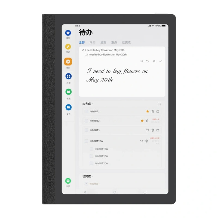 Huion Note E X50 Tablet 128GB Nero Huion Note E X50 Tablet 128GB Nero