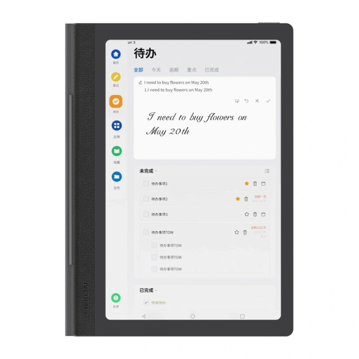 Huion Note E X50 Tablet 128GB Nero Huion Note E X50 Tablet 128GB Nero