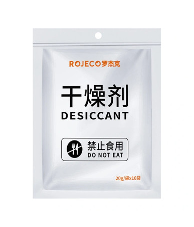 Rojeco Assorbitore di Umidità per Distributore Cibo Animali