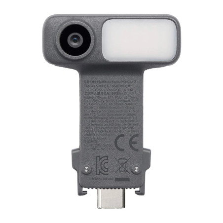 DJI Modulo Multifunzionale per Osmo Mobile