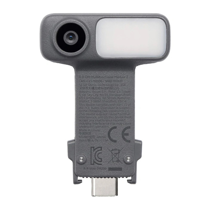 DJI Modulo Multifunzionale per Osmo Mobile DJI Modulo Multifunzionale per Osmo Mobile