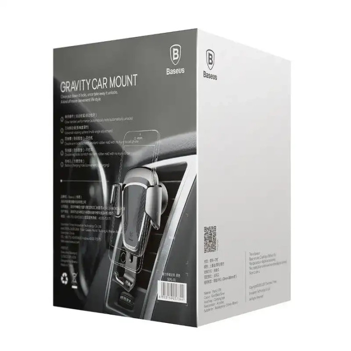 Baseus gravitational grip on the car grid - black