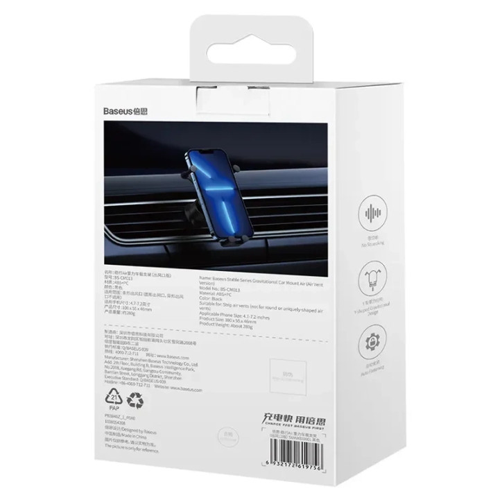 Supporto Auto Baseus Gravitazionale per Griglia di Ventilazione (Nero)