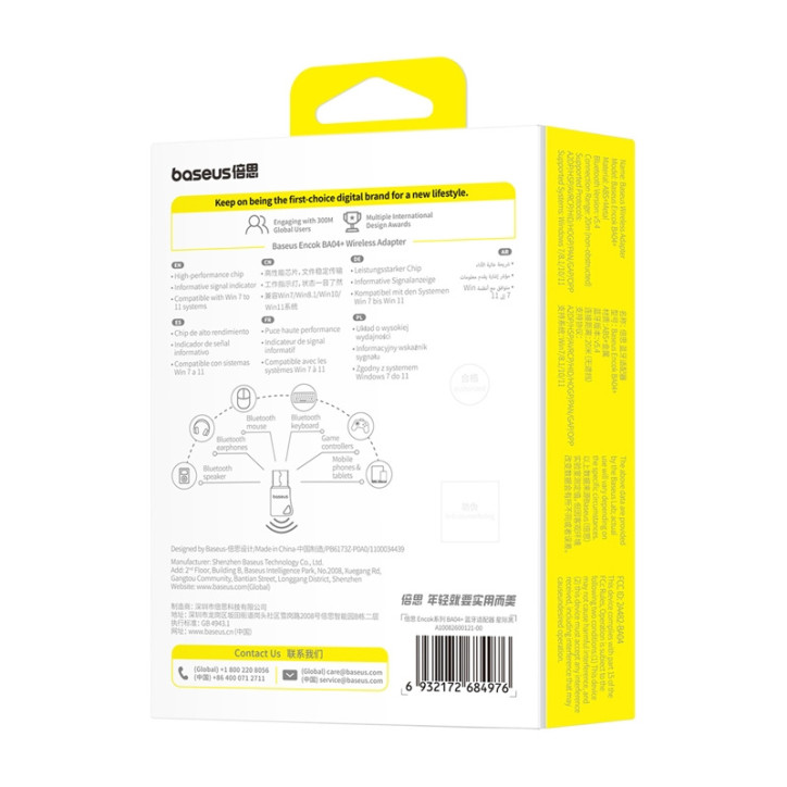 Adapter USB Baseus Encok BA04+ Bluetooth 5.4 Adapter USB Baseus Encok BA04+ Bluetooth 5.4