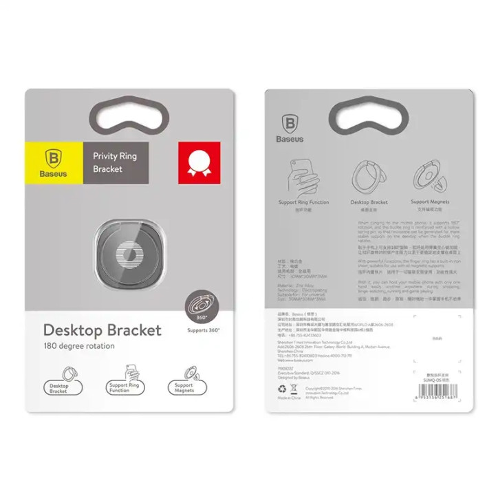Baseus Privity Ring Bracket Black