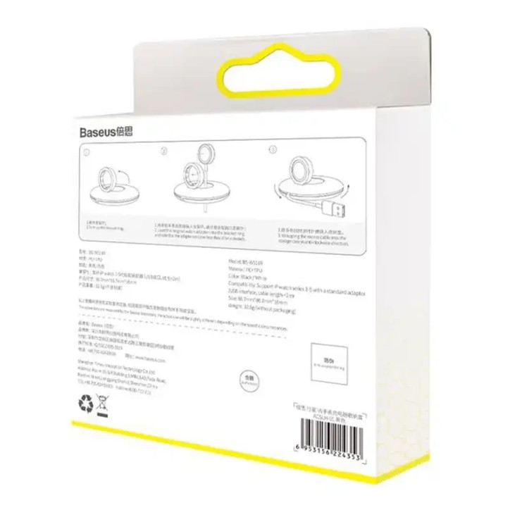 Baseus Organizer Caricatore Apple Watch Bianco ACSLH-02
