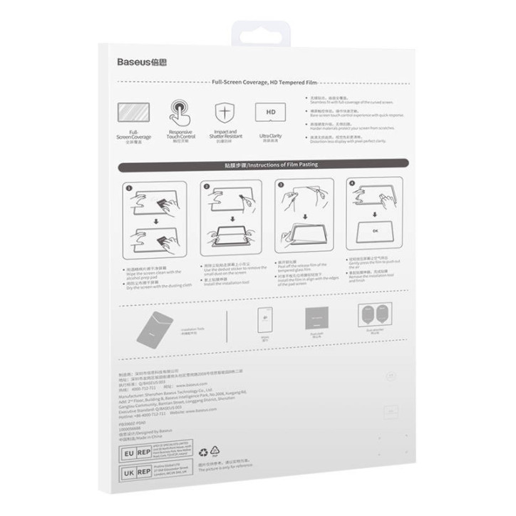 Baseus Pellicola Vetro Temperato 0.3mm per Huawei MatePad Pro 11"